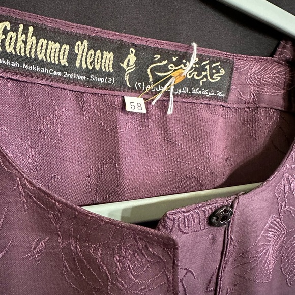 Middle East eastern Aba - Picture 3 of 5